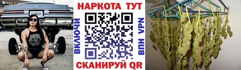 Наркота Ворсма Кокаин  А ПВП  Амфетамин  Меф  ГАШИШ 
