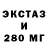 Кетамин ketamine elo3