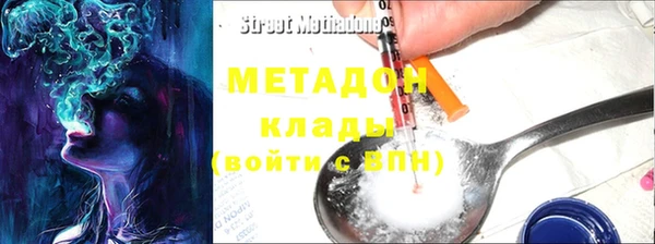 сатива Богданович