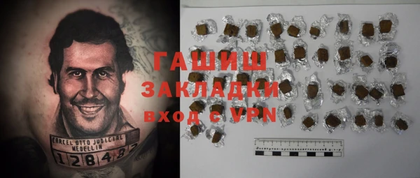 сатива Богданович