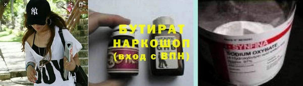 скорость mdpv Бабаево