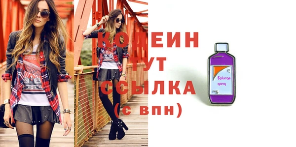 сатива Богданович