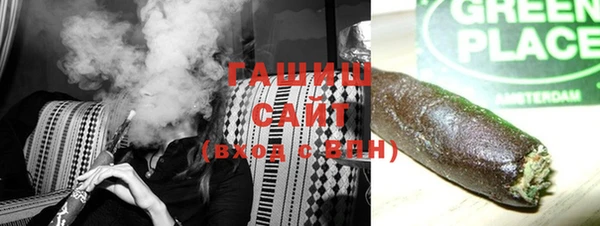 jwh Белоозёрский