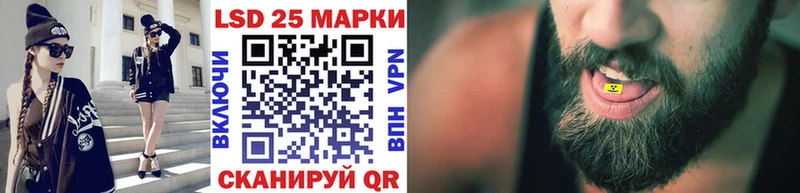 наркошоп  площадка как зайти  Марки N-bome 1,5мг  Ворсма 