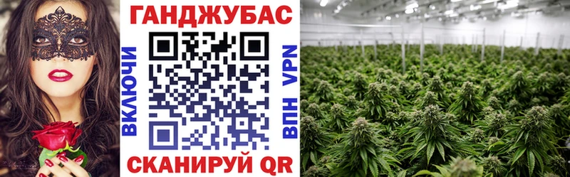 Каннабис LSD WEED  купить наркотик  Ворсма 